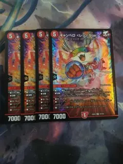 ラガルン@【全ての挨拶不要】プロフ必読様 リクエスト 10点 まとめ商品