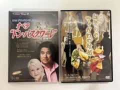 2026年最新】深見東州dvdの人気アイテム - メルカリ