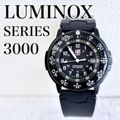 LUMINOX ルミノックス SERIES 3000 腕時計 ✨603