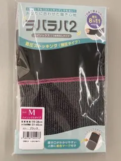 Item thumbnail for item b7aa9ef0-4f4a-4736-bceb-ca676458205d