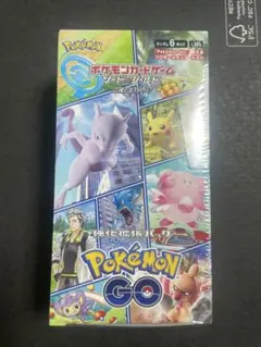 2026年最新】ポケモンgo box シュリンク付きの人気アイテム - メルカリ