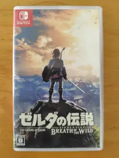 【Switch】ゼルダの伝説 ブレスオブザワイルド　ニンテンドースイッチ
