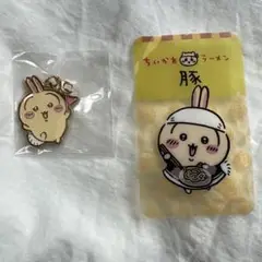 セット　ちいかわパーク　メタルチャーム　うさぎ