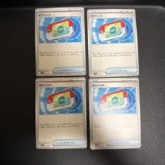 kei様 リクエスト 2点 まとめ商品