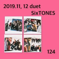 【124】 SixTONES