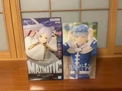 葬送のフリーレン ヒンメル　フィギュア　trio-try-it セット