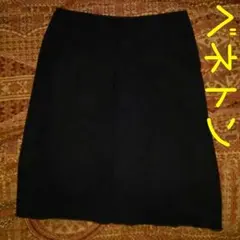 c美品☆ベネトンのボックスプリーツスカートのサムネイル