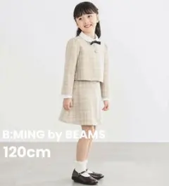 Item thumbnail for item 808bc527-fc32-45fe-8f16-ab790347b28e