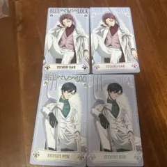 【namco限定】ブルーロック 糸師凛・冴 ノーマル＆レア4枚セット