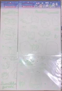 すみっコぐらし　蓄光ウォールステッカー