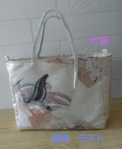 帯リメイクバッグ　トートバッグ大きめ　姫柄と花柄の2種類の帯組み合わせ