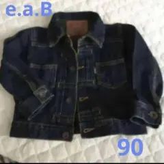 Item thumbnail for item d32e7643-8c0a-4019-9b2f-5d514cbd8208