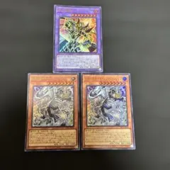 遊戯王 オーバーフレーム・プリズマセット - メルカリ