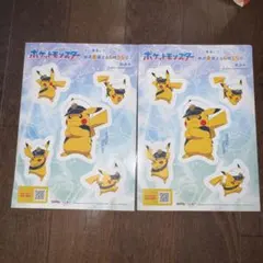 ポケモン キャプテン ピカチュウ シール ステッカー　ポケットモンスター