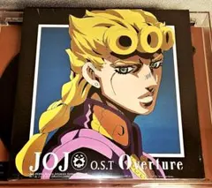 タワレコ特典付き】ジョジョの奇妙な冒険 第5部 黄金の風 サントラ OST