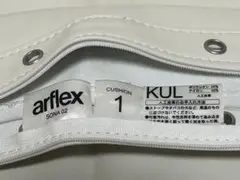 2026年最新】arflex クッションの人気アイテム - メルカリ