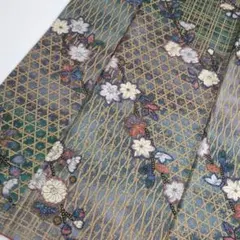 Item thumbnail for item 21e1699f-0830-4f5b-a1fe-9a45af799b18