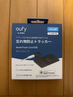 【新品未開封】アップグレード版 Eufy SmartTrack Card E30