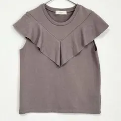 ビーミングバイビームス フリル ノースリーブ カットソー チャコールグレー　Mのサムネイル