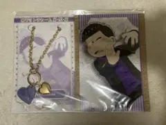 みーたん @プロフ読んでね様 リクエスト 2点 まとめ商品