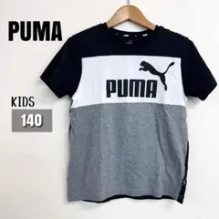 【美品】PUMA ESS+カラーブロック半袖Tシャツ ブラック キッズ 140