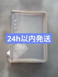 Item thumbnail for item 77b7b604-ad15-44c1-83dc-d7ad3f692a9b