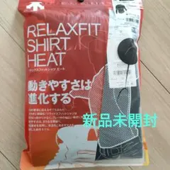 新品未開封　DESCENTE リラックスフィットシャツヒート M ブラック
