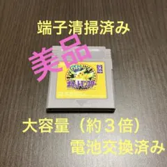 Item thumbnail for item a871f02f-bd68-46d8-952a-e435d1442462