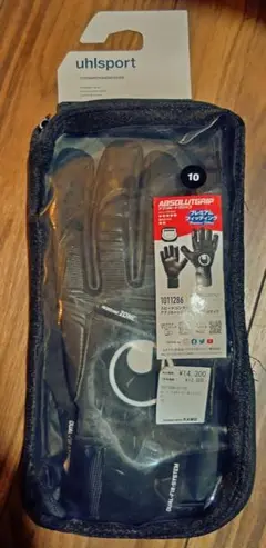 uhlsport スピードコンタクト ブラック アブソルートグリップ サイズ10
