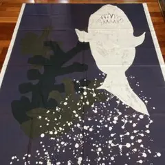 Item thumbnail for item 964ed75e-2180-4b5a-a955-f5c710c04c58