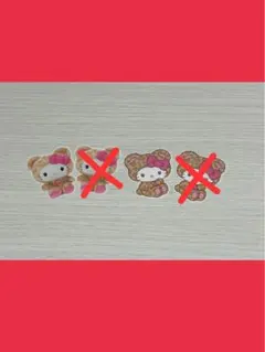 野球ママ＊プロフご一読ください＊様 リクエスト 2点 まとめ商品