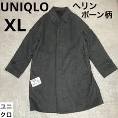 ★UNIQLOユニクロ、シングルブレストコート、ヘリンボーン柄、XLサイズ