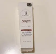 新品未開封 プラノアシュラン ゴールドキャップエッセンス 15g - メルカリ