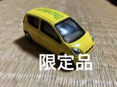 超レア プラレールキャンペーン品1999年トミカ トヨタヴィッツ - メルカリ