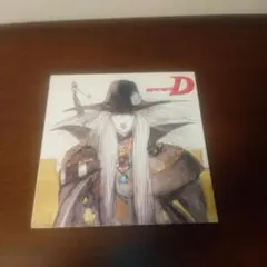 Item thumbnail for item ceaf6b9b-e7da-4ef3-bfd1-8c12e0c699af