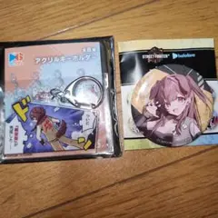 戌神ころね アクリルキーホルダー 缶バッジ ストリートファイター6 ホロライブ