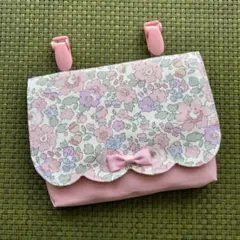 6254. 移動ポケット リバティ スカラップ 女の子 クリップ付