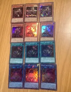 遊戯王　デモンスミス　デッキパーツ　各3枚セット　シークレット　コレクターズレア