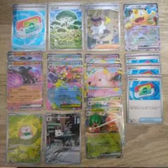 ポケカまとめ売り【ムニキスゼロ収録】SR：3枚、AR：2枚、RR：9枚