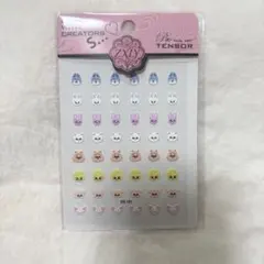 Stray Kids ♡skzoo♡ネイルシール＊シール