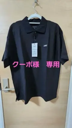 新品未使用　フレッシュサービスDRYPIQUEJERSEYS/SPOLO 新品未使用 フレッシュサービスDRYPIQUEJERSEYS/SPOLO - メルカリ