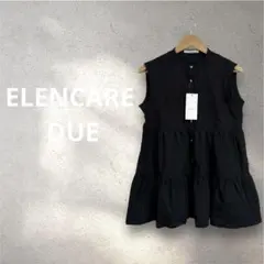 【新品】エレンカーレデュエ 刺繍ティアードチュニック ブラウス 黒 Fサイズ