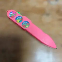 Item thumbnail for item ead2b656-d94b-4ecf-90ed-8acc4e0643da