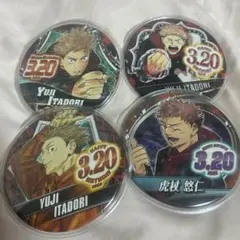 呪術廻戦　虎杖悠仁　誕生日ビック缶バッジ　2019〜2022