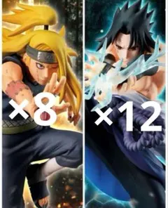 NARUTO VIBRATION STARS デイダラ うちはサスケ まとめ売り