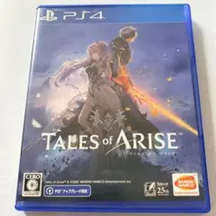 Tales of Arise PS4
