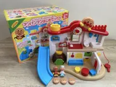 アンパンマン はじめてハウス