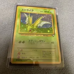 2026年最新】キラカード＃ポケモンの人気アイテム - メルカリ