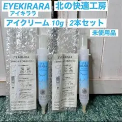 Item thumbnail for item bd1064a5-27b0-401b-9048-2902313ab7f3