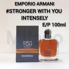 エンポリオアルマーニ ストロンガーウィズユー インテンスリー E/P100 香水のサムネイル